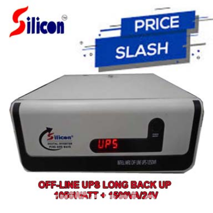 DIGITAL UPS 1500VA ONLY MACHINE